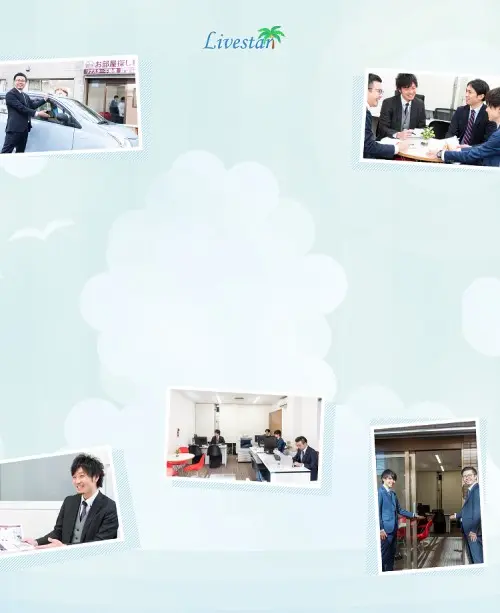 新生活に続く道へのサポート